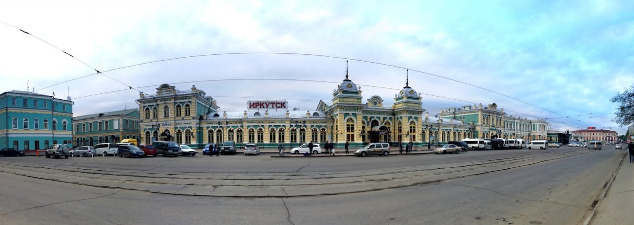 Gare de Irkoutsk