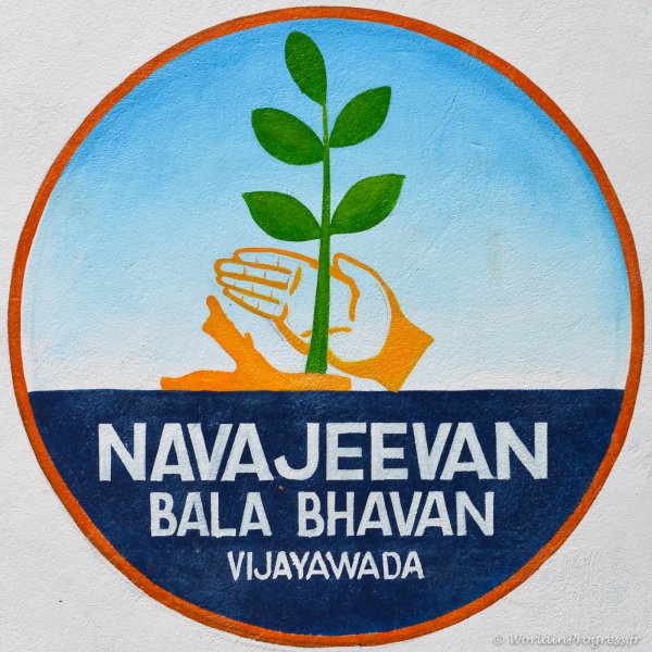 Logo NJBB Navajeevan BalaBhavan